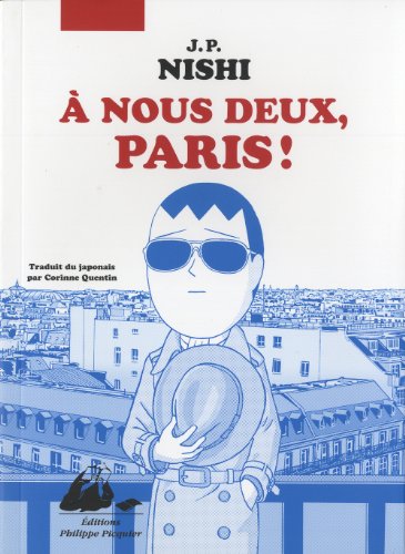 <a href="/node/16017">Á nous deux, Paris !</a>