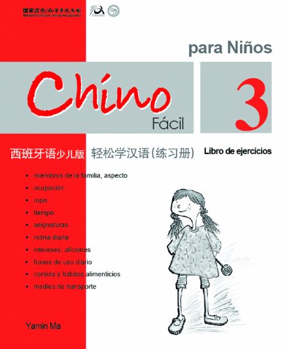 Chino facil para ninos vol3Libro de ejercicios