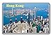 Produktbild Hong Kong/Photo/Fridge/Magnet. - Kühlschrankmagnet