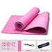 Produktbild YOOMAT Grün Flach Unterstützung erhöhte Training Gymnastikmatte Fitnessmatte Kit Starter 8 mm Herren Bodenschutzmatte Verlängerung, 6 (Starter), Pink Netzwerk Paket 3-Teilig set99875
