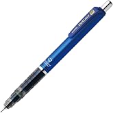 Zebra P-MAB85-N2-BL Delgard 0.7mm Mavi U&ccedil;lu Kalem