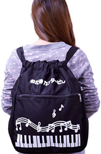 Action Cloud Music Element Bag Canvas Backpack School Bag Travel Rucksack Gift (B-345 Black)