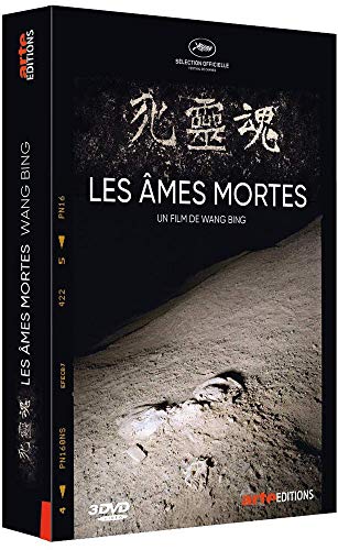 Les Âmes mortes