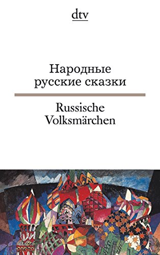 Download Russische Volksmärchen Download Russische Volksmärchen