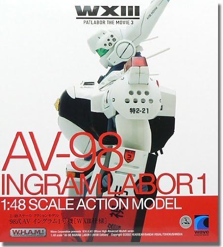 1/48 Scale Wave High Advanced Model Patlabor AV-98 Ingram Labor 1 Alphonse (WXIII Edition) Action Figure by Wave