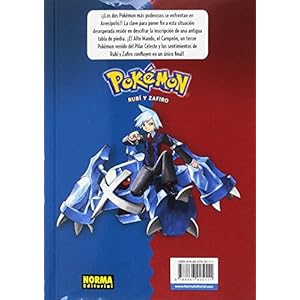 Pokemon 12. Rubí y Zafiro 04.