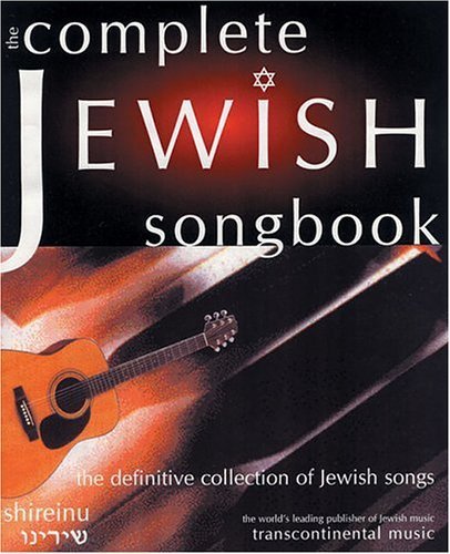 The Complete Jewish Songbook: The Definitive Collection of Jewish Songs (2002-10-01)