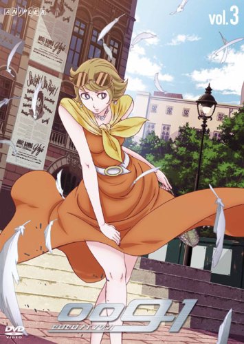 Preisvergleich Produktbild 009-1 vol.3 [DVD]