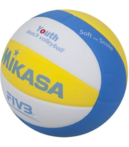Palla Da Pallavolo Mikasa V370W FIBA - Gialla, In Pelle Sintetica, Taglia 5 EU - Foto 9