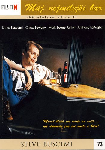 Trees Lounge - Steve Buscemi [DVD]