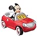 Mickey Mouse Rockin' Ride Alarm Clock (japan import)