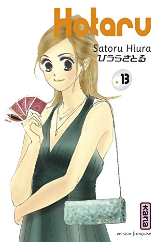 Download Hotaru Vol.13 Download Hotaru Vol.13