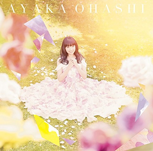 Preisvergleich Produktbild Hitotsu Ni Naritai [Ayaka Edit