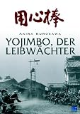 Akira Kurosawa: Yojimbo - Der Leibw�chter (DigiPack) - Toshir� Mifune
