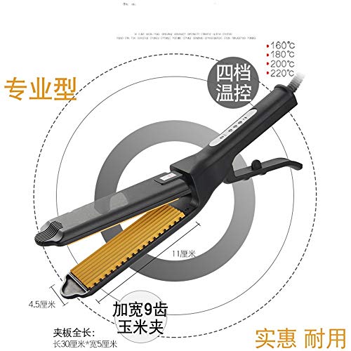 Nulijianchi2 Hair Straightener Corn Hot Splint Professional Perm Corrugated Hot Fluffy Hairdresser Does Not Hurt Hair Black Nulijianchi2 Hair Straightener Corn Hot Splint Professional Perm Corrugated Hot Fluffy Hairdresser Does Not Hurt Hair Black
