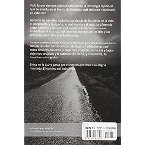 El Camino del Kabbalista: Un Manual del Usuario de Tecnologia Para El Alma
