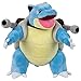 Produktbild Pokémon Plüsch Turtok, Hochwertiges Stofftier Zum Spielen und Sammeln ab 3 Jahre, Extra groß 35 cm