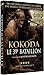 Kokoda, le 39ème bataillon