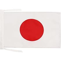AZ FLAG - Drapeau Japon - 45x30 Cm - Pavillon Japonais 100% Polyester Avec Fourreau Pour Hampe - 20g