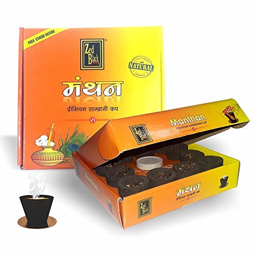 Zed Black Manthan Premium Sambrani-Cup-Box - Juego de 2 Tazas de Aroma Plisado de Larga duración para Uso Diario