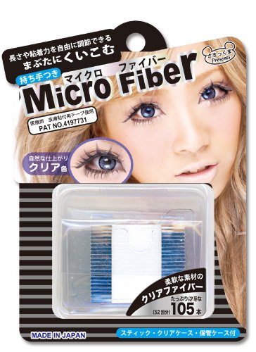 BN Clear Micro Fiber Eyelid Tape [Badartikel]
