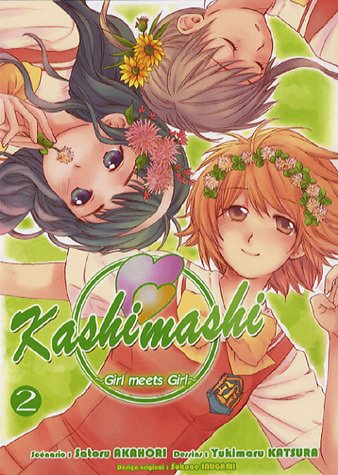Kashimashi — Tome 2