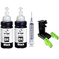 Refill Ink for Canon PG-47 Ink Cartridge Compatible Printers- E400 / E460 / E480 / E3170 / E3370 / E410 / E470 / E477 / E417/ E4270 (2 BK with Suction Tools)