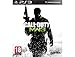 Produktbild Call Of Duty: Modern Warfare 3 PS3