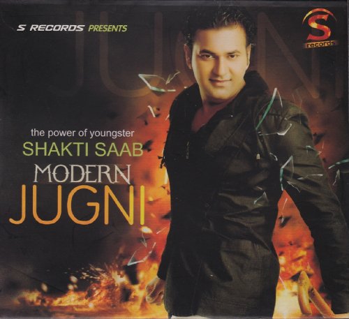 Preisvergleich Produktbild MODERN JUGNI