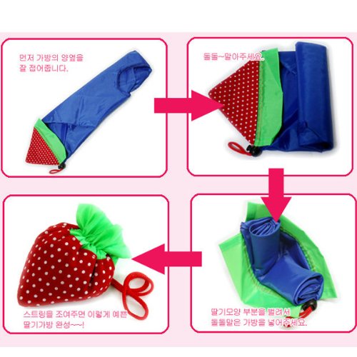 HuntGold Nette Faltbare Erdbeere Einkaufs Umwelt Wiederverwendbare Schulterhandtasche Compact Pouch (zufällige Farben) - 8