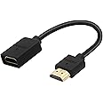 LEENUE 4K HDMI Extender, 18cm High Speed HDMI Male to Female, Supports 4K@60Hz, 3D, UHD, Compatible with Fire TV Stick, PS5, PS4, HDTV, Monitor, 1 Pack