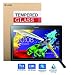 Produktbild Lenovo Miix 720 Schutzfolie / Displayschutzfolie, KuGi ® Lenovo Miix 720 Displayschutzfolie - Hohe Qualität 9H Härte HD gehärtetem Glas Displayschutzfolie für Lenovo Miix 720 Tablet-PC.(1 Packung)