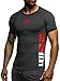 LEIF NELSON GYM Herren Fitness T-Shirt Trainingsshirt Training LN06279; Größe XL, Anthrazit-Rot