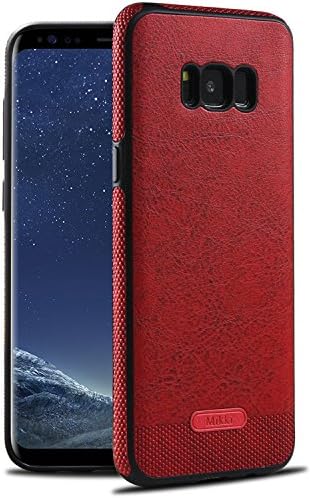 Samsung Galaxy S8 Case [Perfect Fit], FisherMo Anti-Slip Leather TPU Hybrid Cover for Excellent Grip Thin Soft Protective Drop Protection Covers (Red)