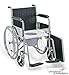 FC Premium Imported Commode Wheelchair- ( Folding Regular Wheel Chair) RS.8750.00