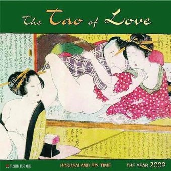 The Tao of Love 2009: Mindful Edition
