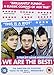 Produktbild We Are The Best! [DVD] [2013] [UK Import]