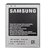 Produktbild Original Samsung Akku Li-Ion für Galaxy S2 ( GT-I9100 ) ( EB-F1A2GBUCSTD )