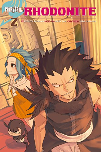 Download Fairy Tail: Rhodonite Vol. 1 Download Fairy Tail: Rhodonite Vol. 1