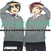 Horimiya 7.Cilt - Horisan ile Miyamurakun