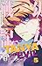 Tanya the Evil 05 by 