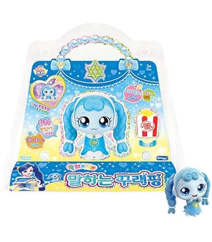 Samjin Catch Teenieping Royal Cube – Spielzeug Mit Figur, Erdbeerkuchen & QR-Diamant-Medaillon
