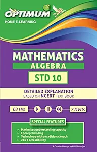 Optimum Educational DVDs HD Quality for Std 10 CBSE Algebra