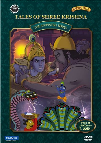 Preisvergleich Produktbild Tales of Shree Krishna