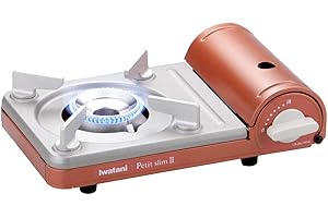 Iwatani Cassette Petite Slim II CB-JRC-PS50