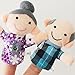 6 Pcs Finger Puppet Set Soft Toy children's Learn Play Story 6ren