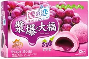 Raisin aromatisé Mochi par Yuki & Love - 180g