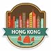 Produktbild 2 x Hong Kong Vinyl Aufkleber Aufkleber Laptop Auto Reise Gepäck Label Tag # 9488 - 10cm/100mm Wide