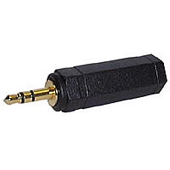 1PCS Jack Da 3,5 Mm A 2,5 Mm Adattatore Audio Da 2,5 Mm - Foto 7