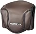 Produktbild Olympus CSCH-118 Full Cover LTH Jacket Brown for Stylus 1, V600079NW000 (Brown for Stylus 1)